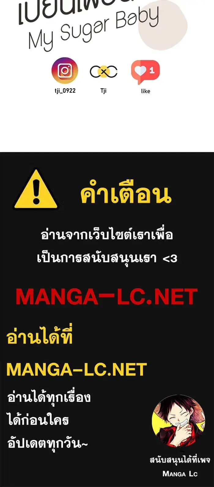 หน้า 136