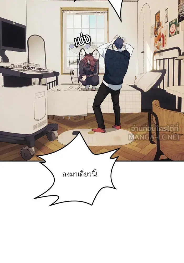 หน้า 51