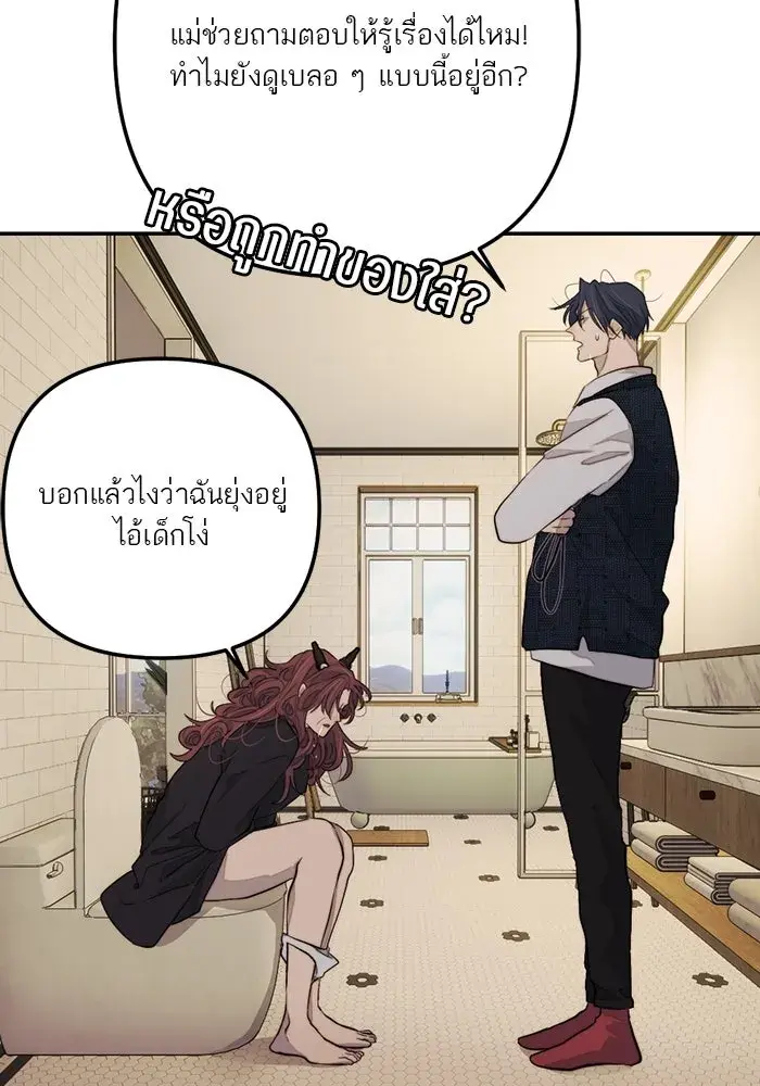 หน้า 59