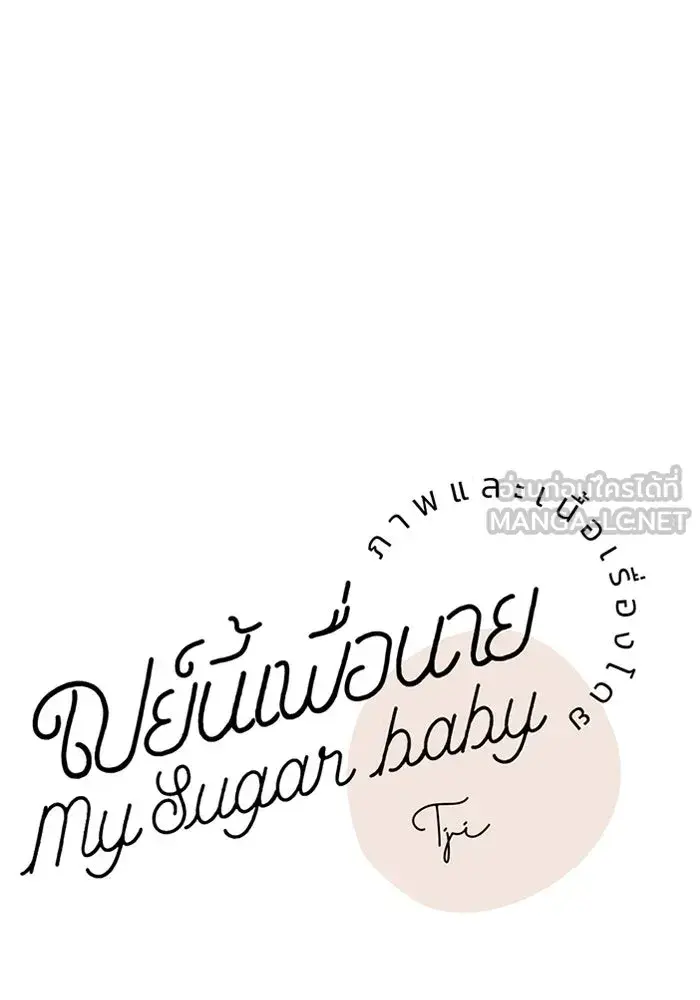 หน้า 72