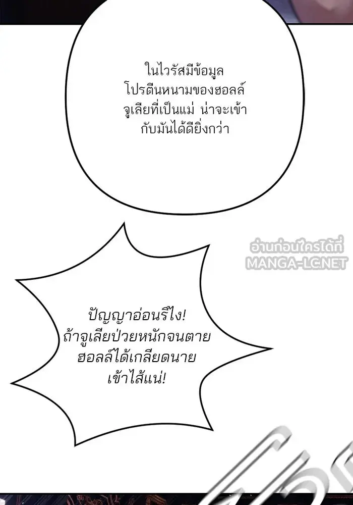 หน้า 84