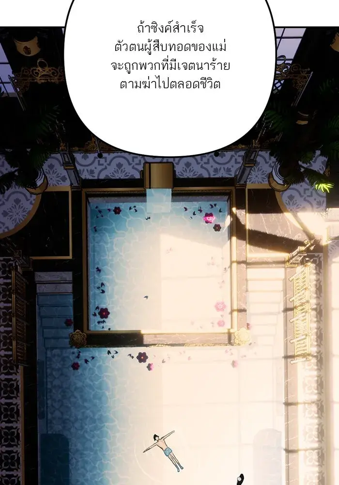 หน้า 94
