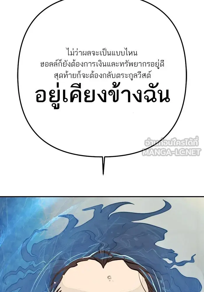 หน้า 96