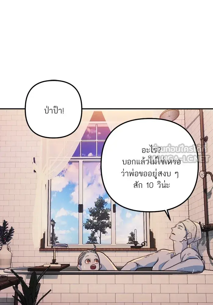 หน้า 102