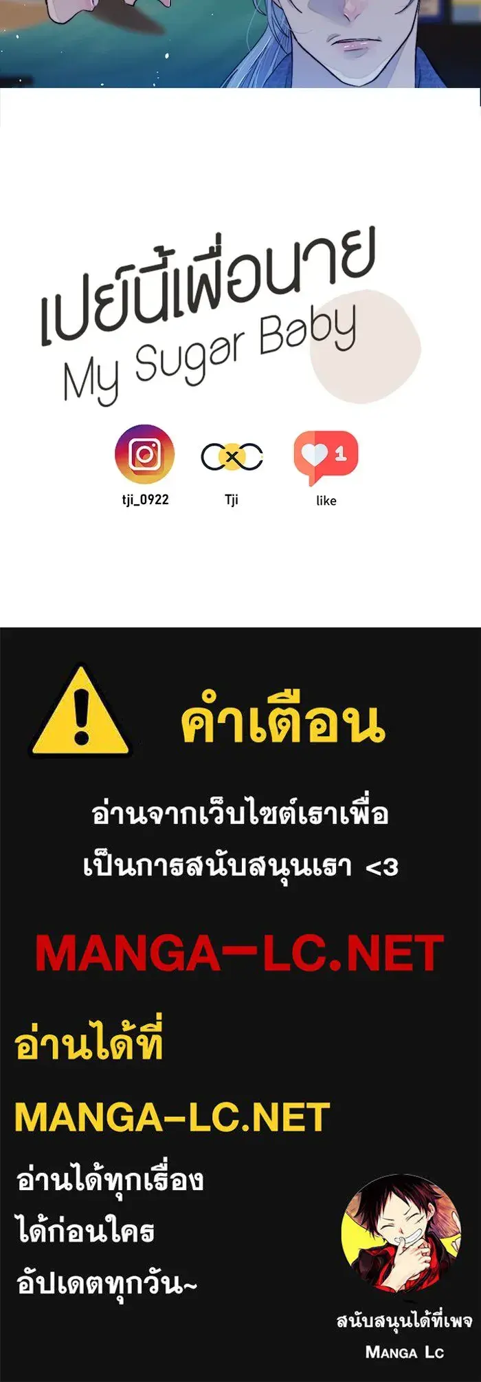 หน้า 106