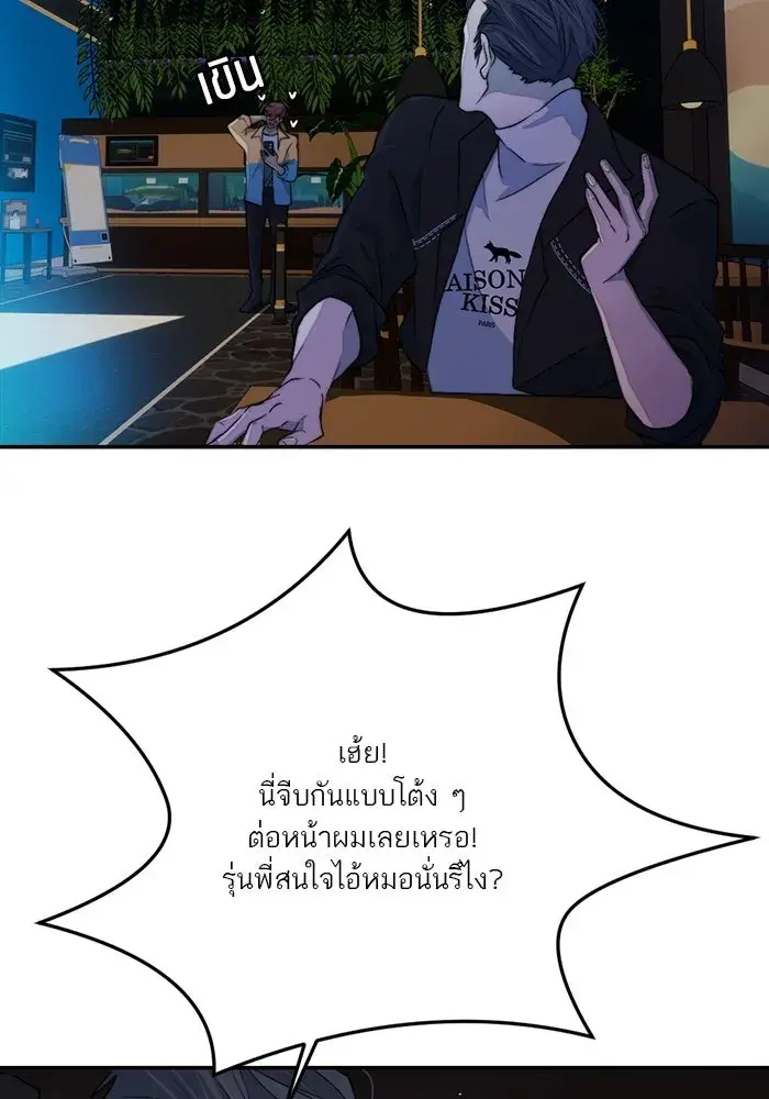 หน้า 58