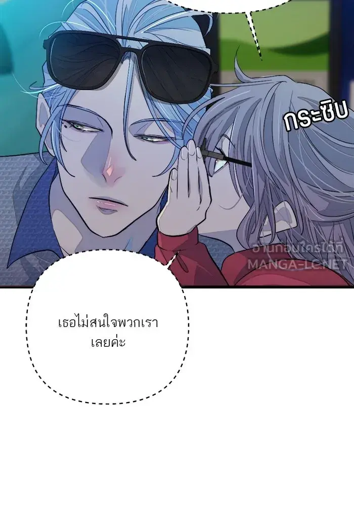 หน้า 63