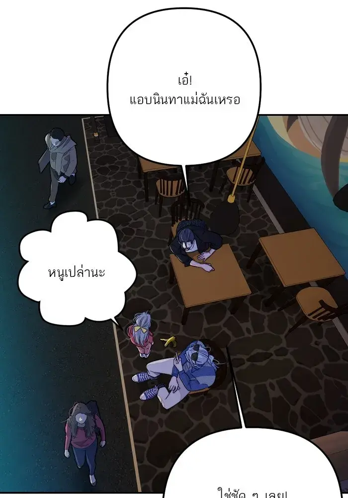 หน้า 64