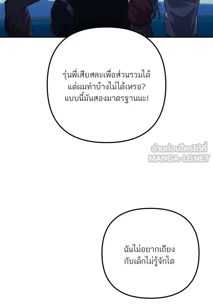 หน้า 72