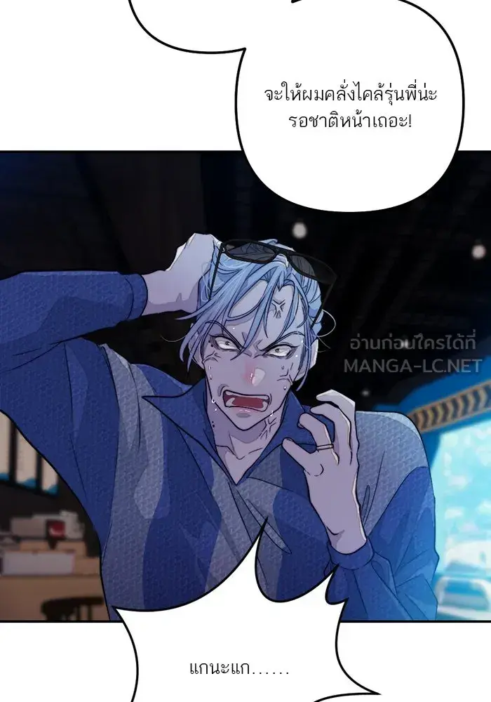 หน้า 75