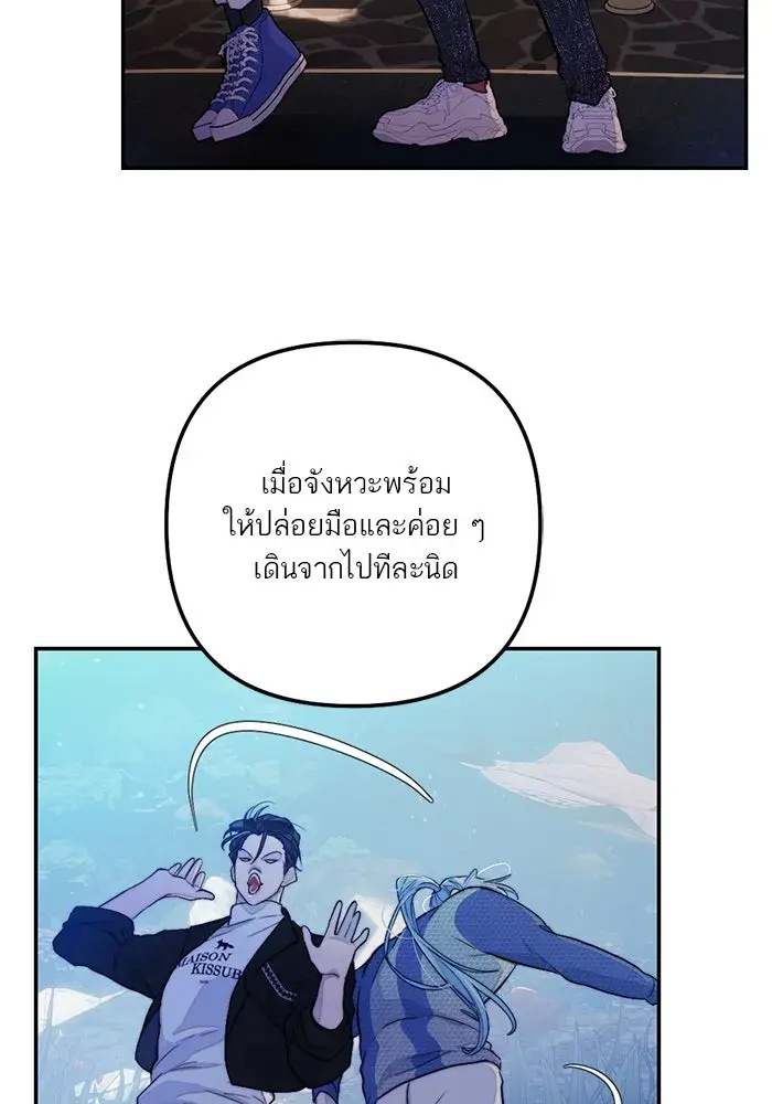 หน้า 92