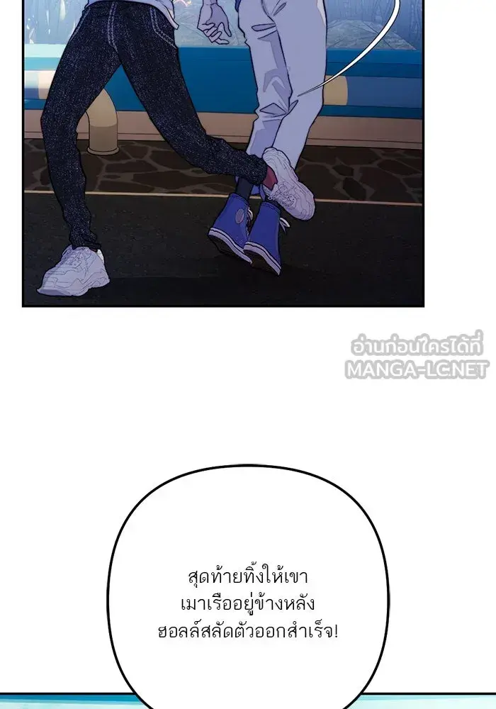 หน้า 93