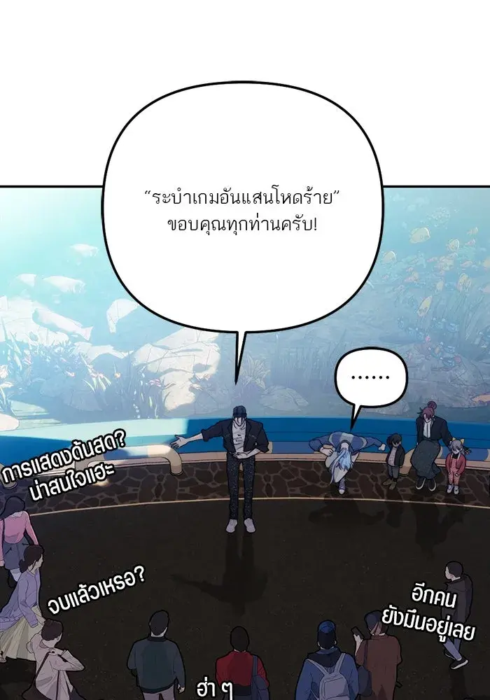 หน้า 95