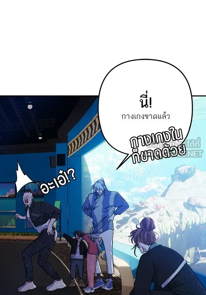 หน้า 99
