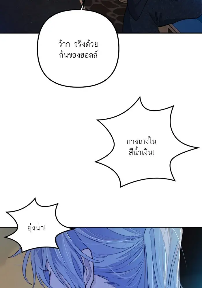 หน้า 100