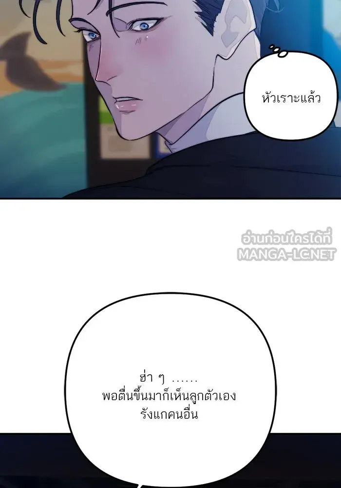 หน้า 108