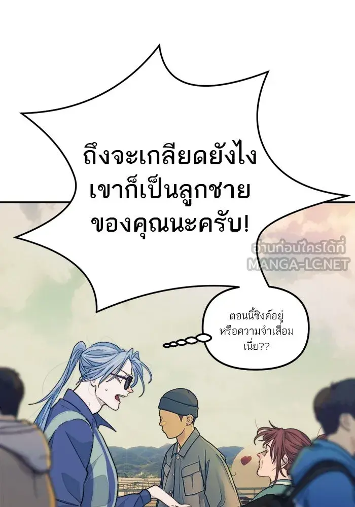หน้า 60