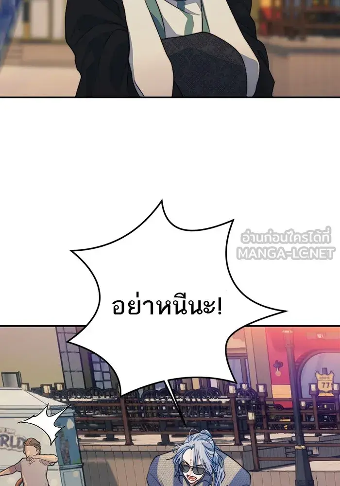 หน้า 81