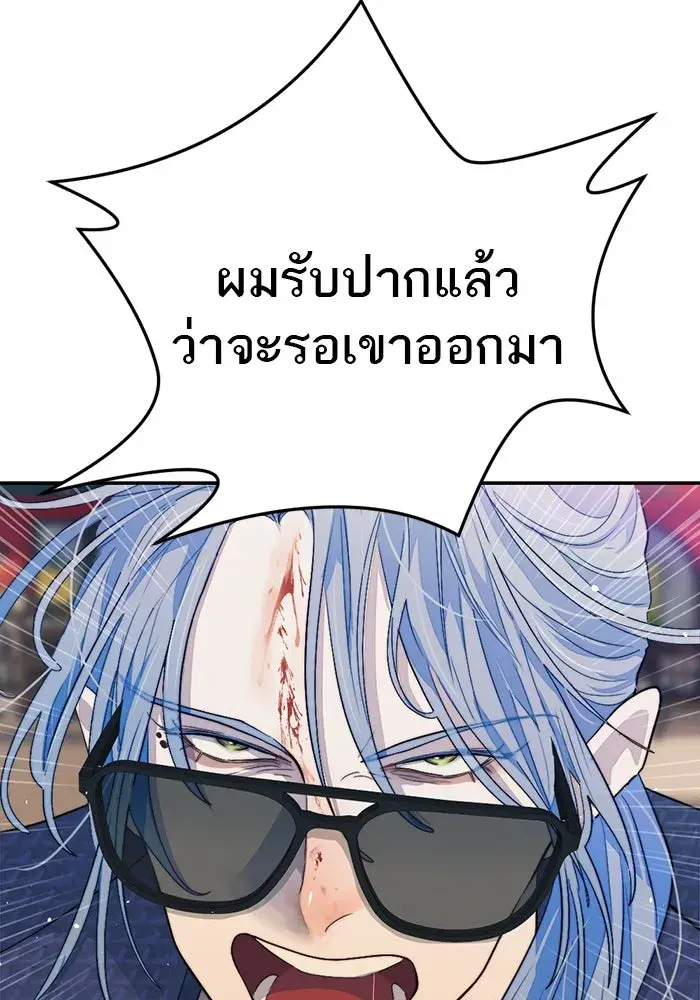 หน้า 83