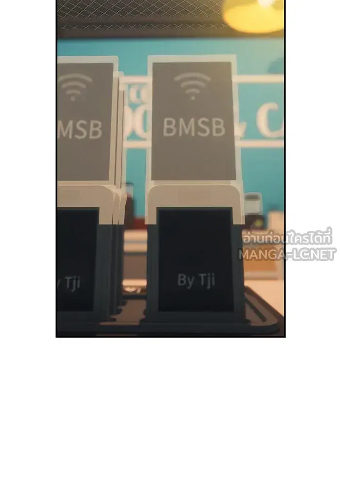 หน้า 87