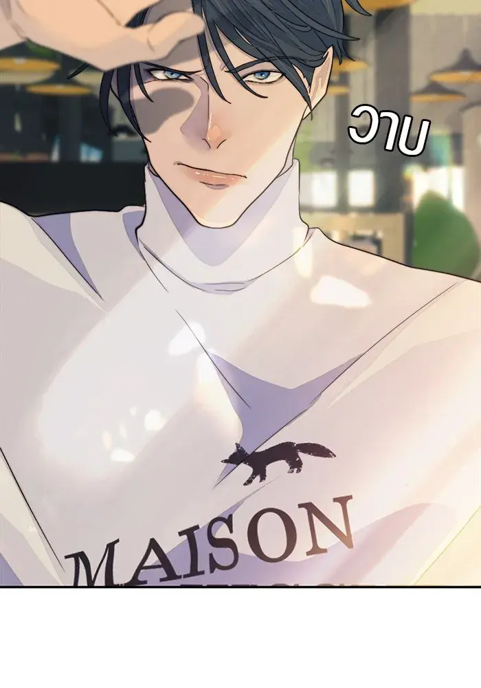 หน้า 92