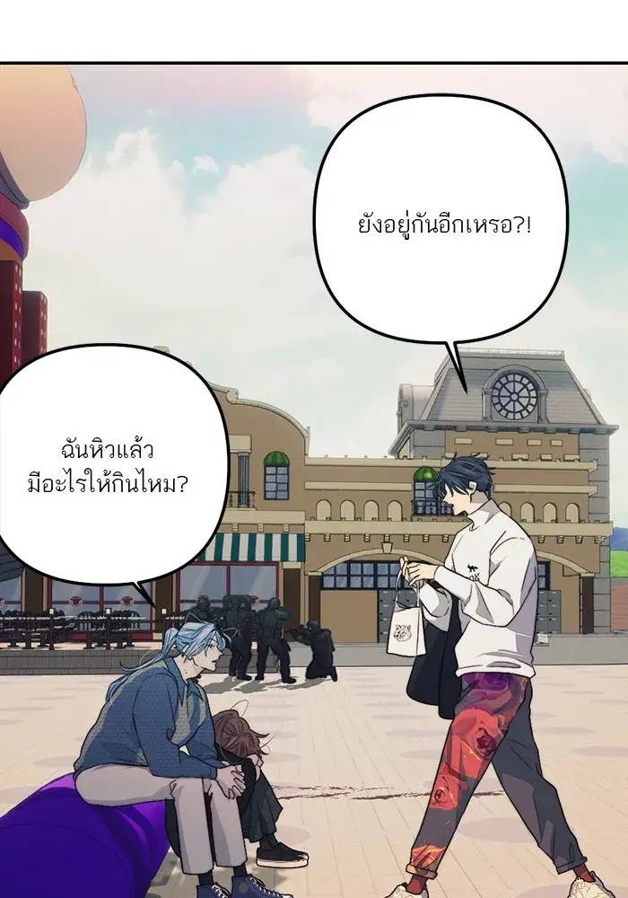 หน้า 95