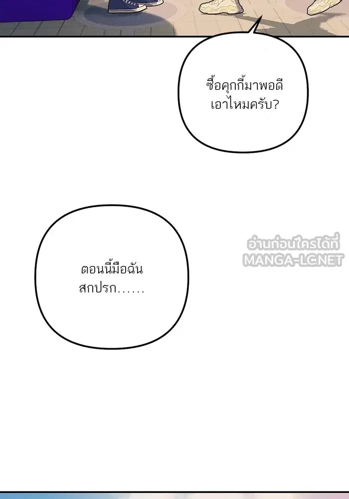 หน้า 96