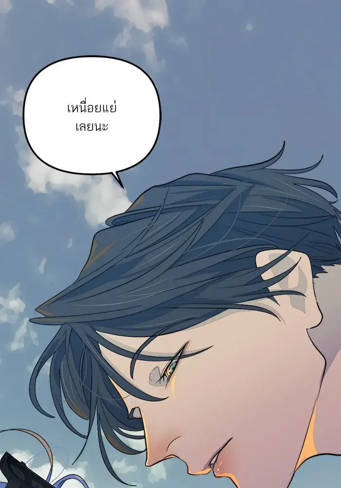 หน้า 98