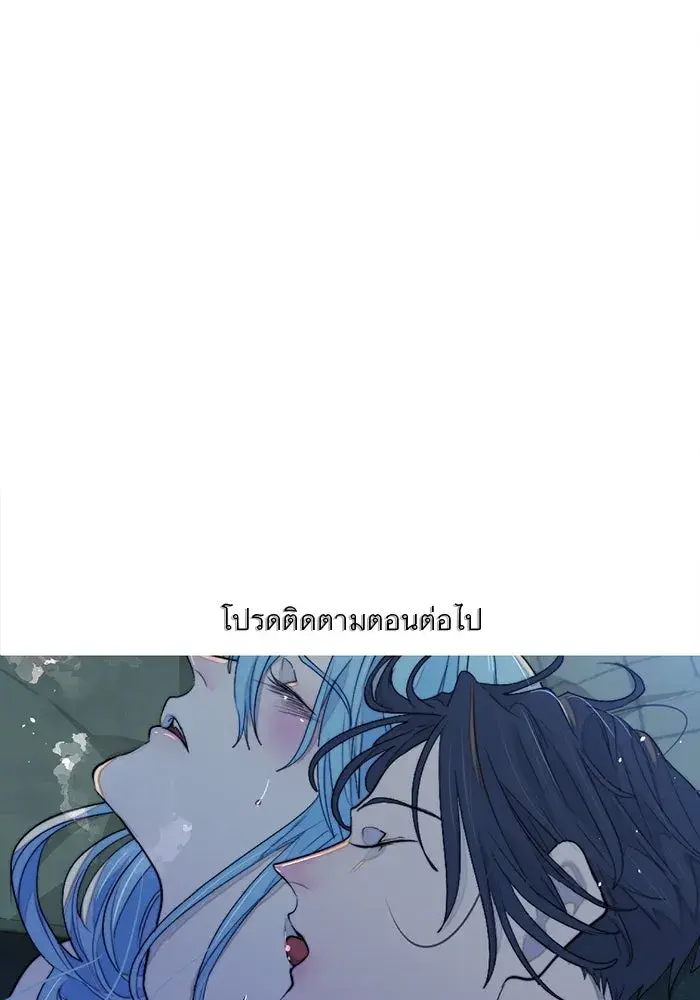 หน้า 101