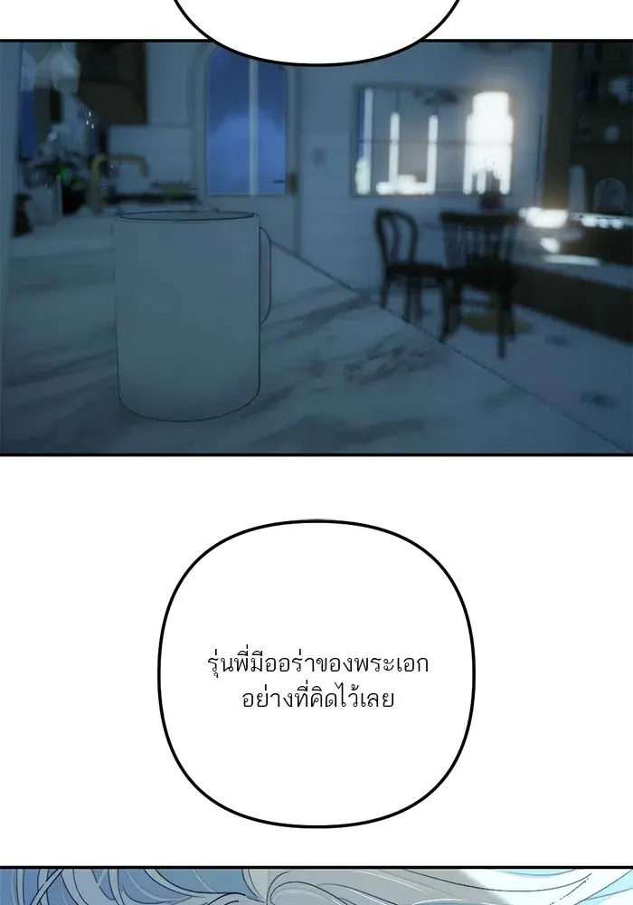 หน้า 76
