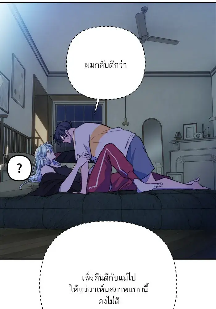 หน้า 94