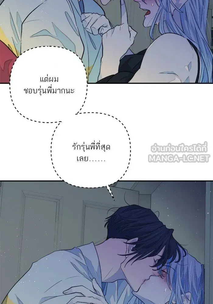 หน้า 102