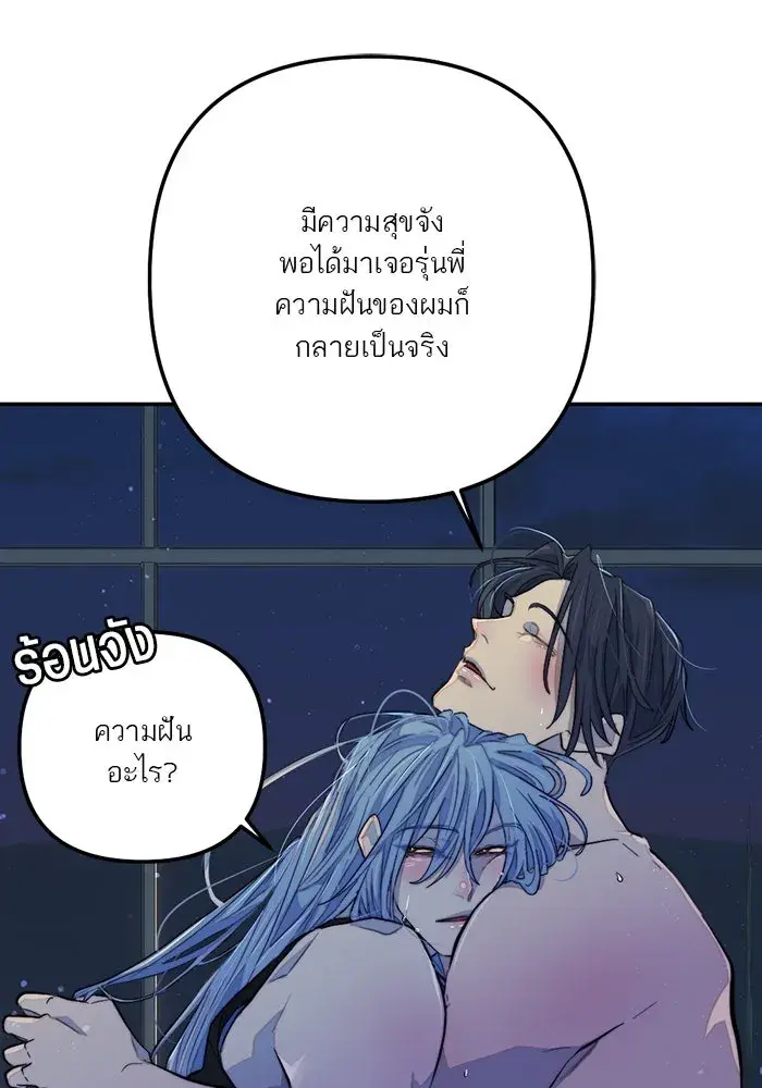หน้า 110