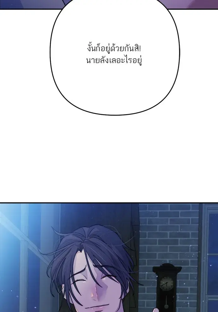 หน้า 118