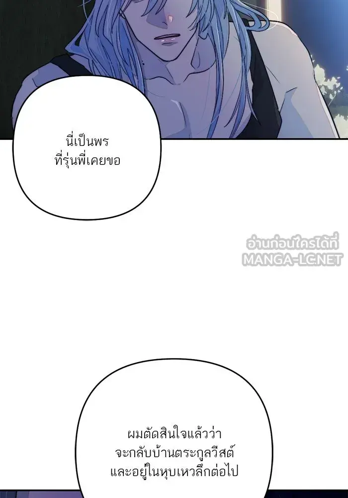 หน้า 120