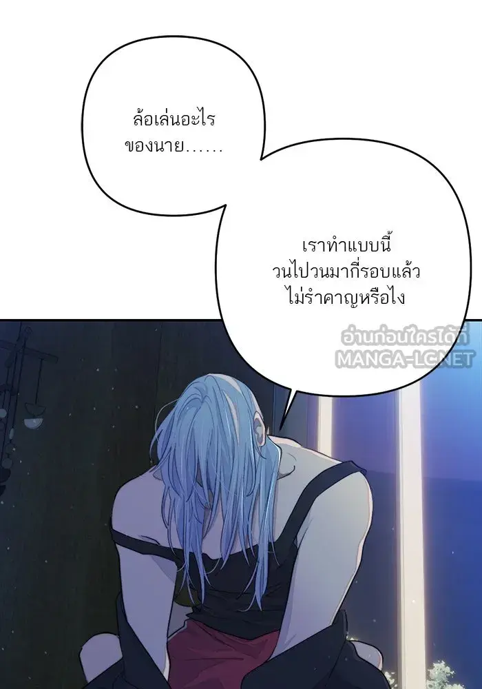 หน้า 123
