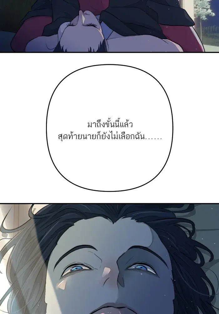 หน้า 124