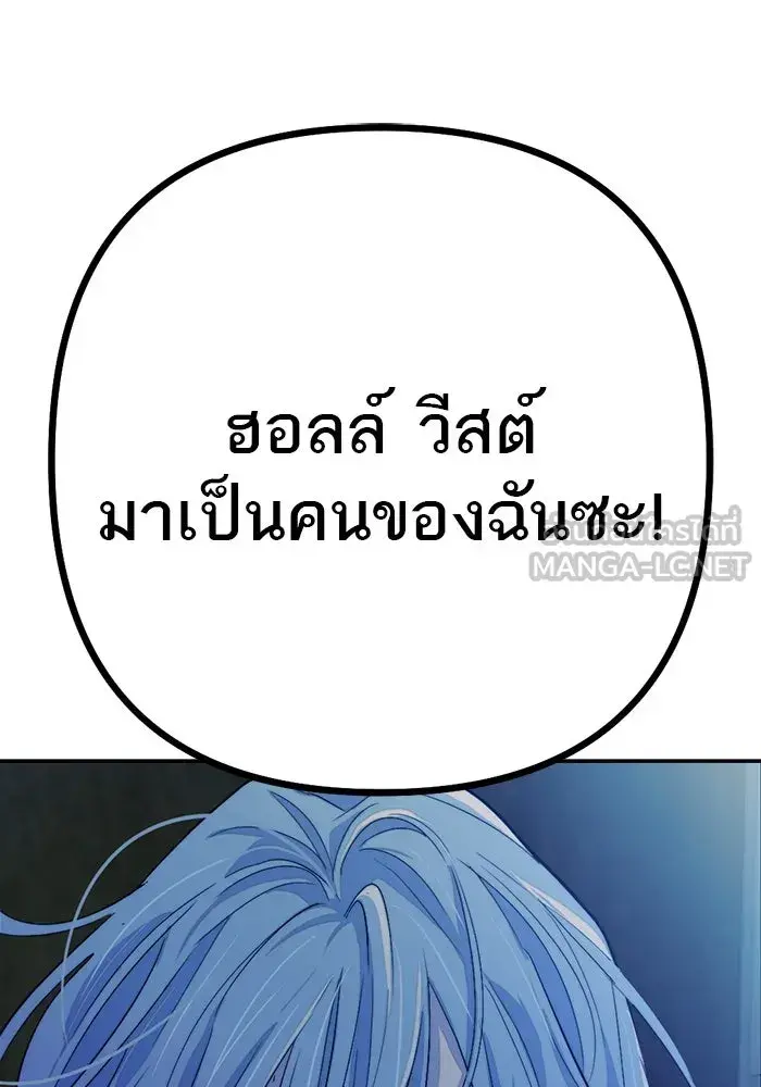 หน้า 126