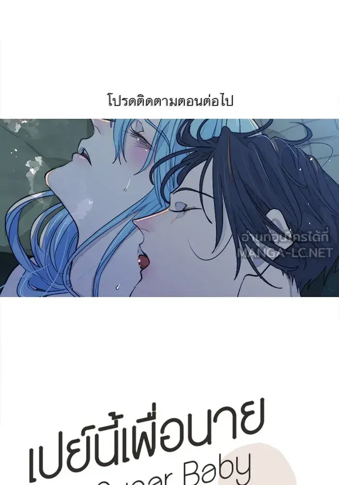 หน้า 129