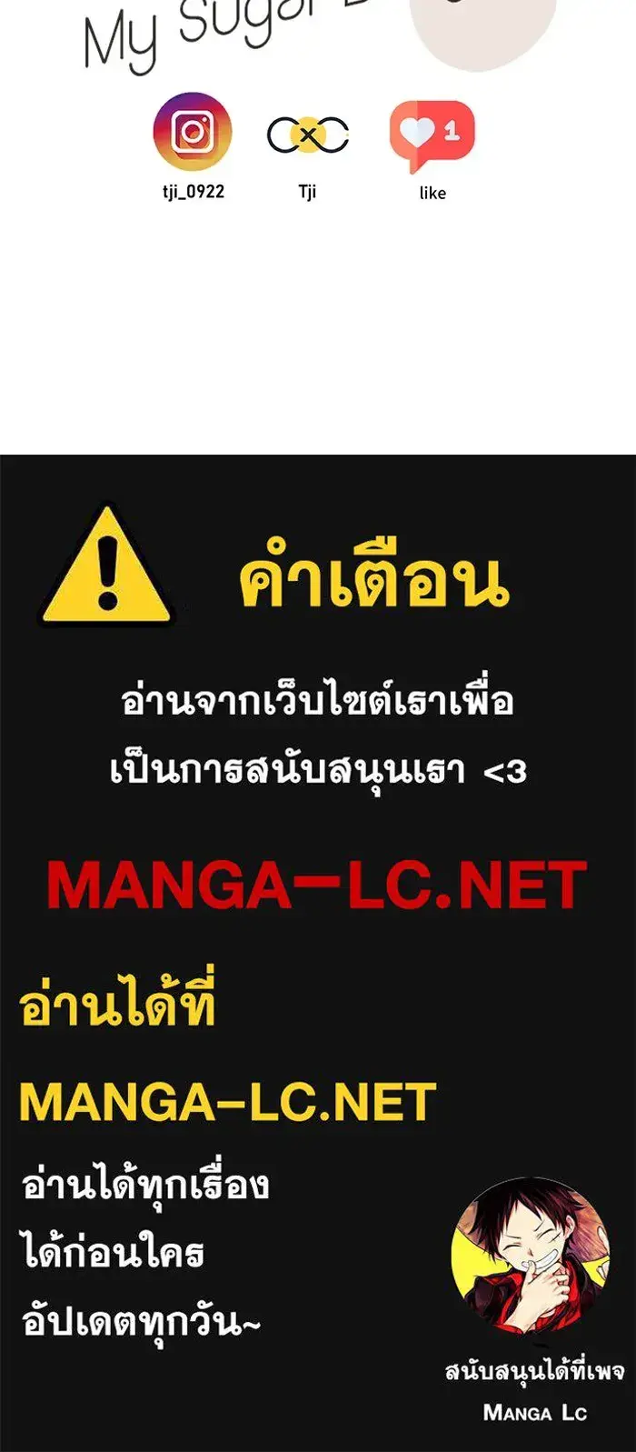 หน้า 130