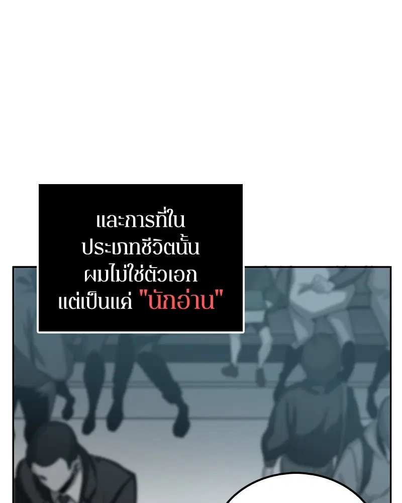 หน้า 104