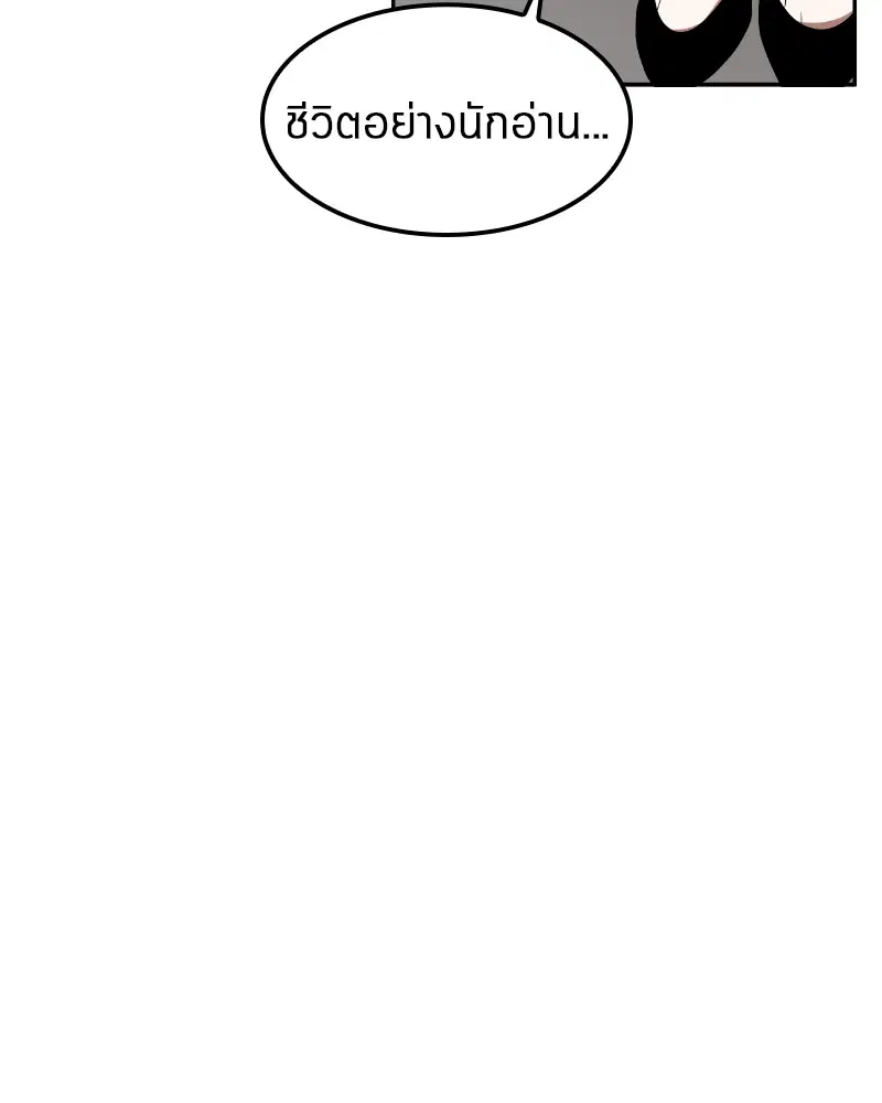 หน้า 107