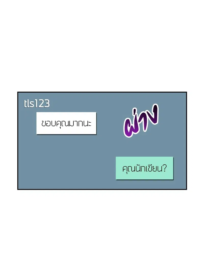 หน้า 118