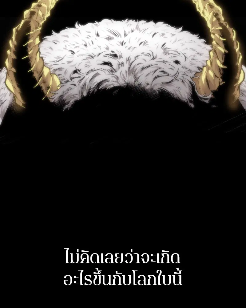 หน้า 125