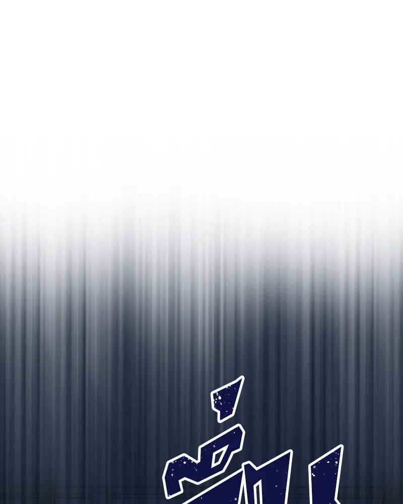 หน้า 137