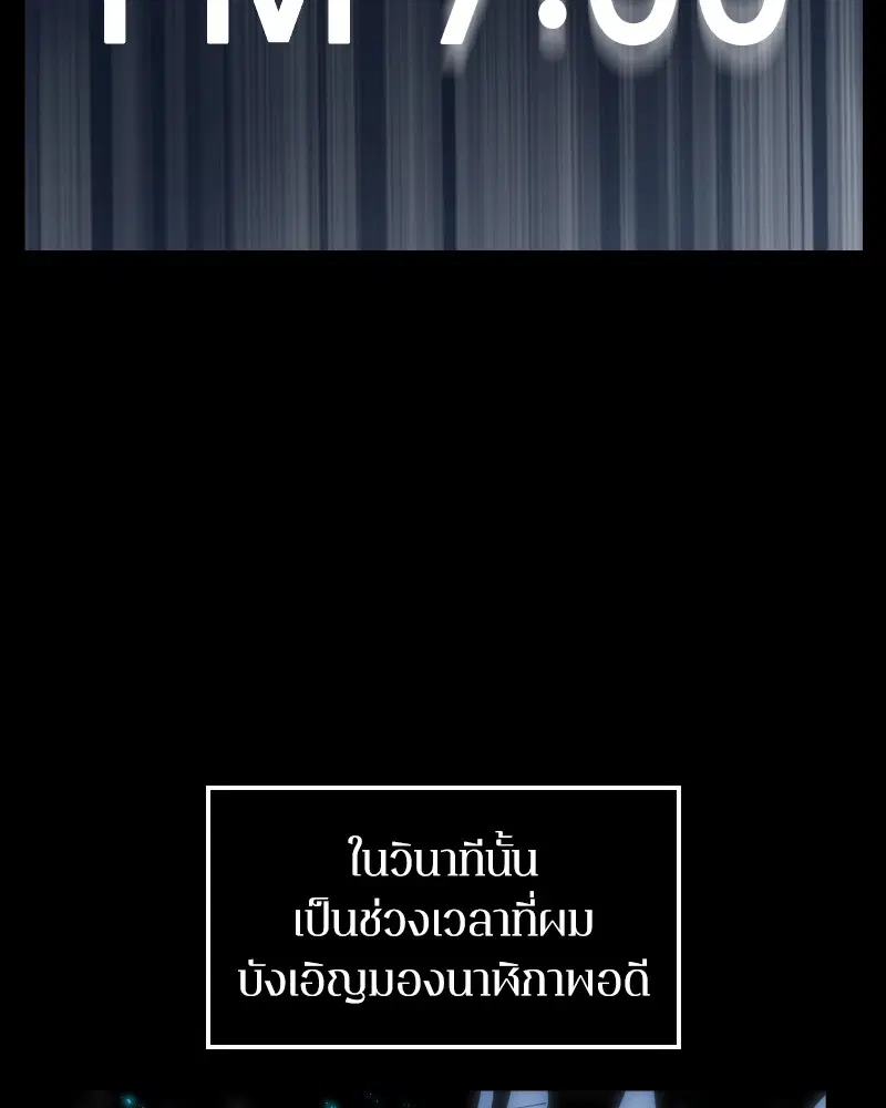 หน้า 153