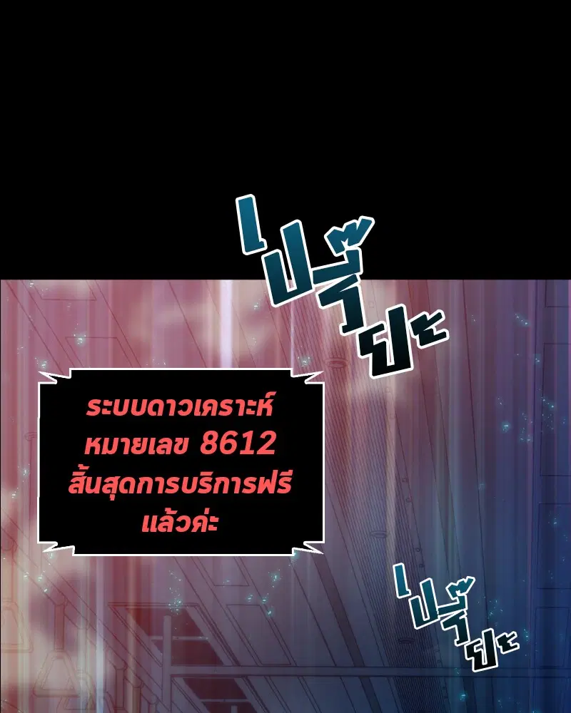 หน้า 163