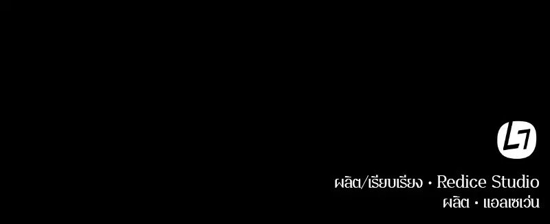 หน้า 167