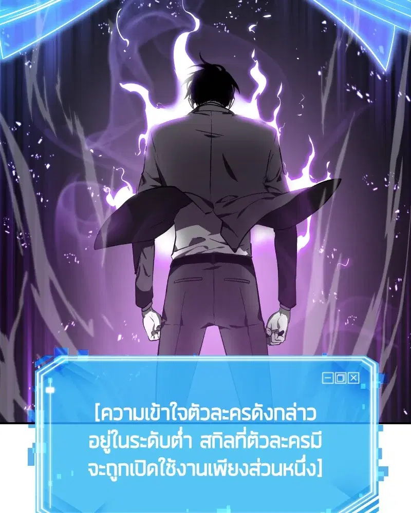 หน้า 115
