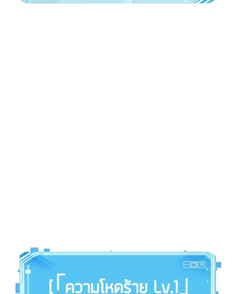 หน้า 116